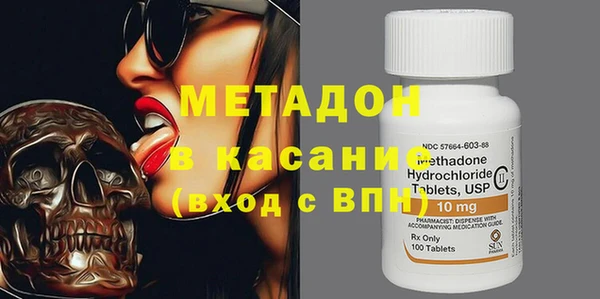 не бодяженный Алексин