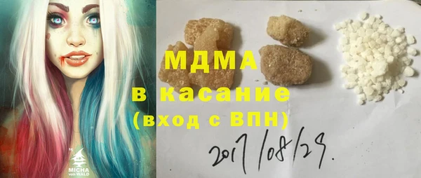 дмт Алзамай