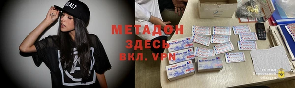 не бодяженный Алексин