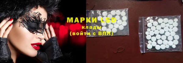 не бодяженный Алексин