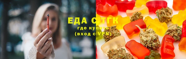 MESCALINE Алексеевка