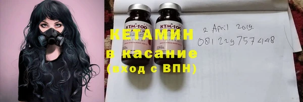 не бодяженный Алексин