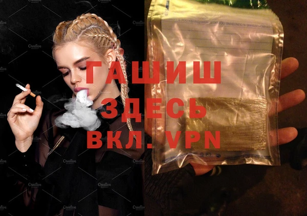 дмт Алзамай