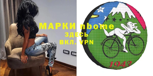 дмт Алзамай