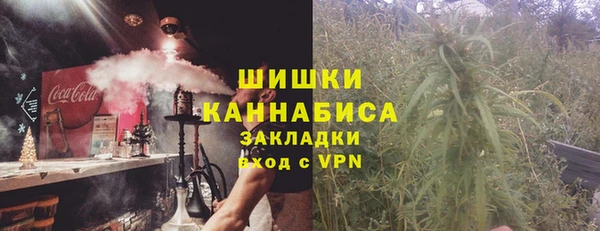 MESCALINE Алексеевка