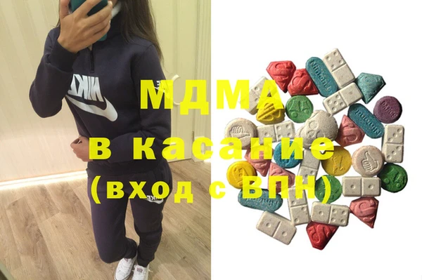 дмт Алзамай