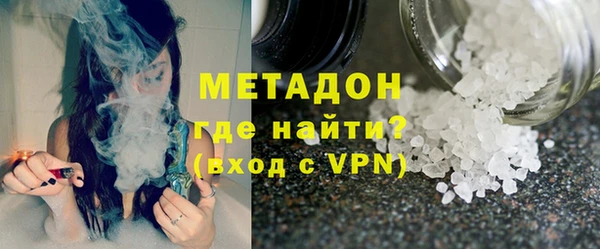 не бодяженный Алексин