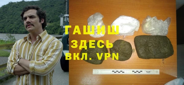 дмт Алзамай