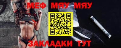 apvp Старая Купавна