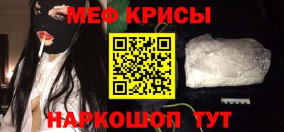 apvp Старая Купавна