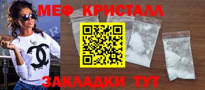 apvp Старая Купавна