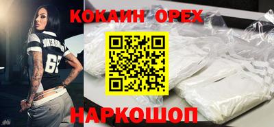 СК Среднеуральск