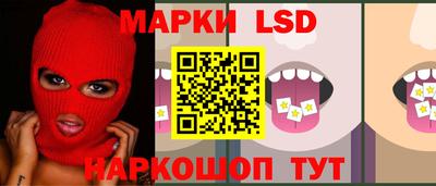 apvp Старая Купавна