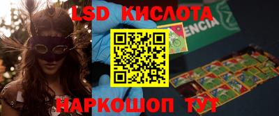 apvp Старая Купавна
