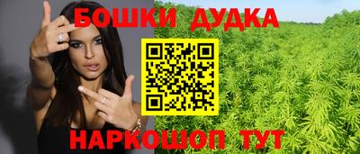 apvp Старая Купавна