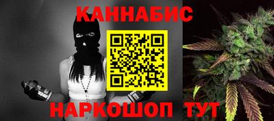 винт Ставрополь