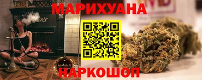 СК Среднеуральск