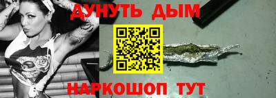 apvp Старая Купавна