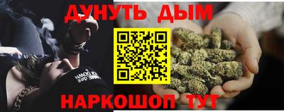 apvp Старая Купавна