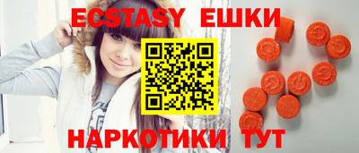 apvp Старая Купавна