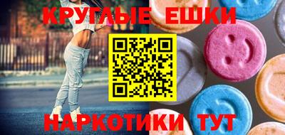 СК Среднеуральск