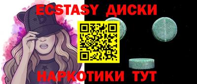 apvp Старая Купавна