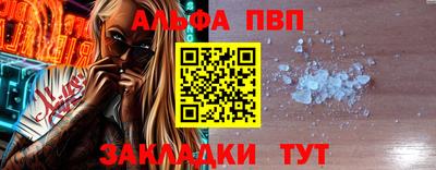 СК Среднеуральск