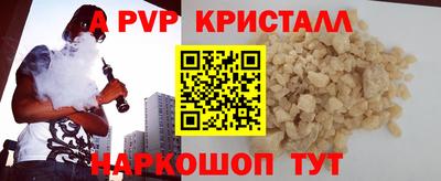 СК Среднеуральск
