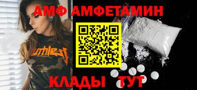 apvp Старая Купавна