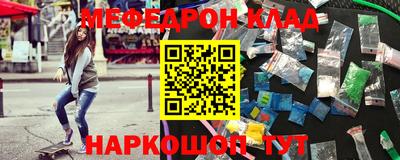 СК Среднеуральск