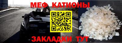 apvp Старая Купавна