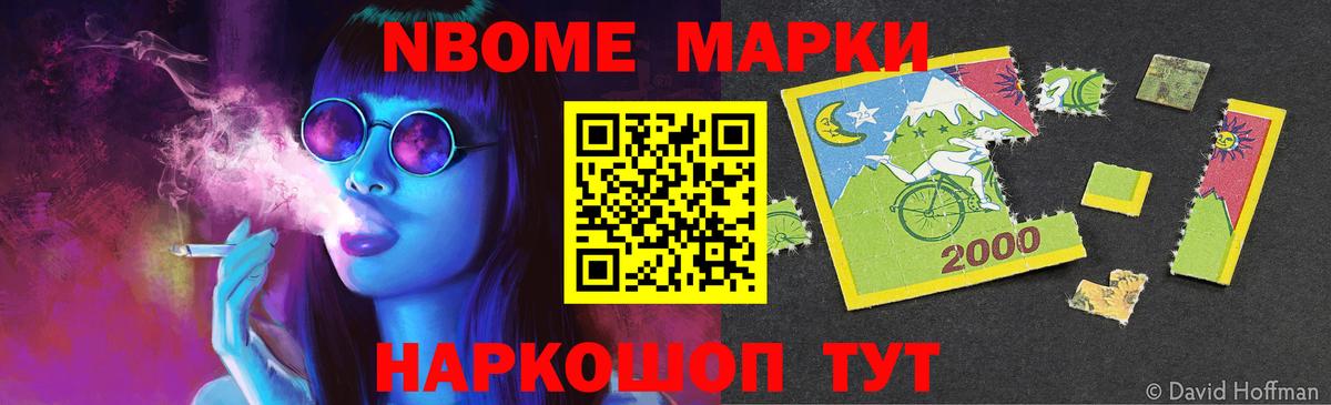 Лсд 25 экстази ecstasy Рубцовск